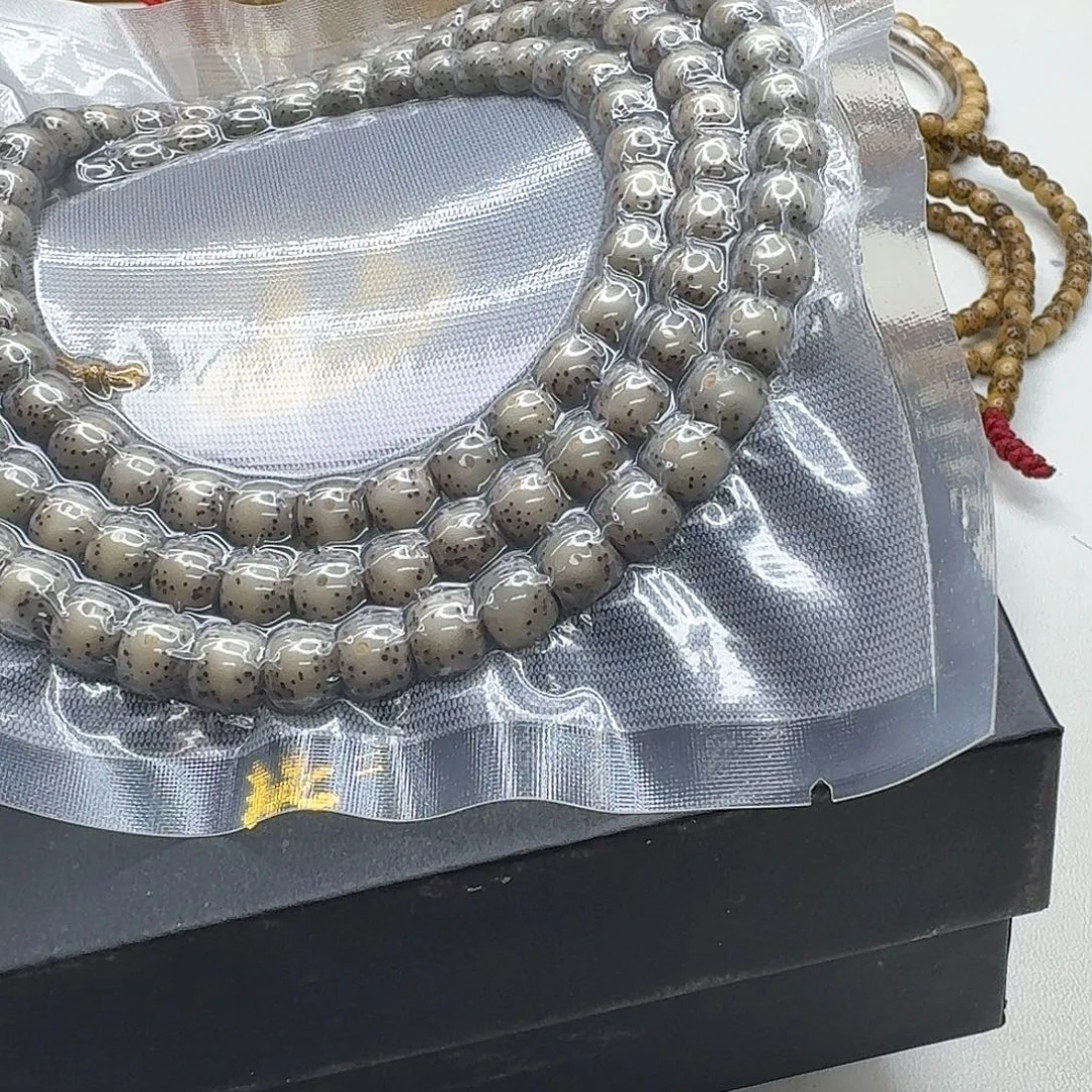 星月菩提吊坠38梵天糯冰大眼睛针尖星8左右108