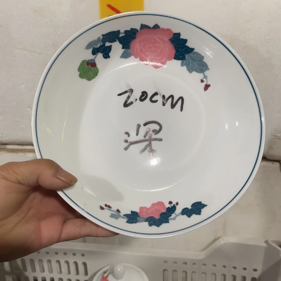 醴陵高温瓷老厂瓷福利微瑕