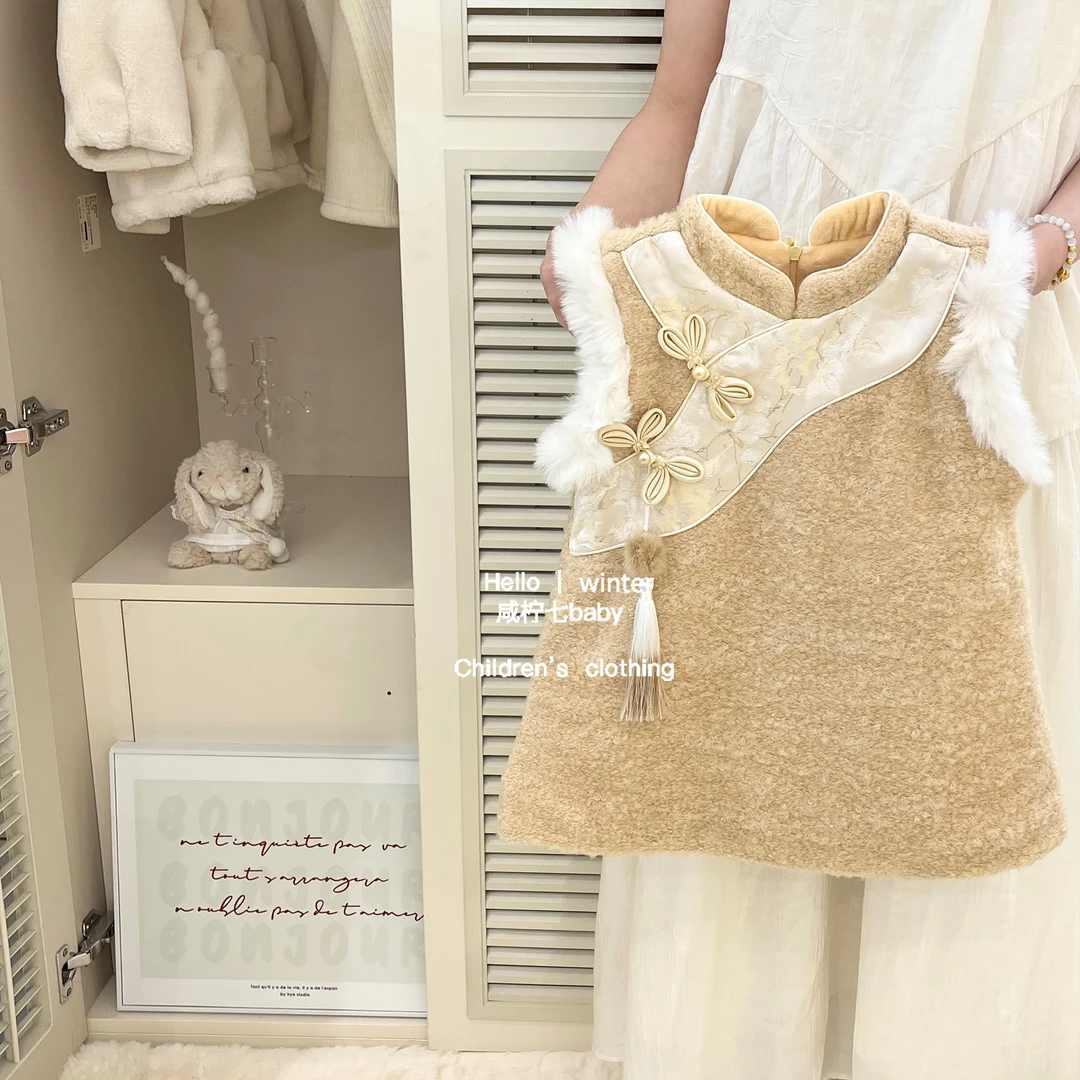 女童加绒旗袍汉服2025新款冬周岁礼服新年裙子女宝宝拜年服