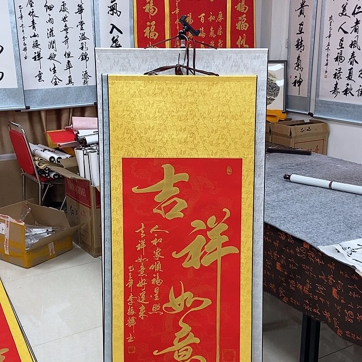 书法书法作品参加