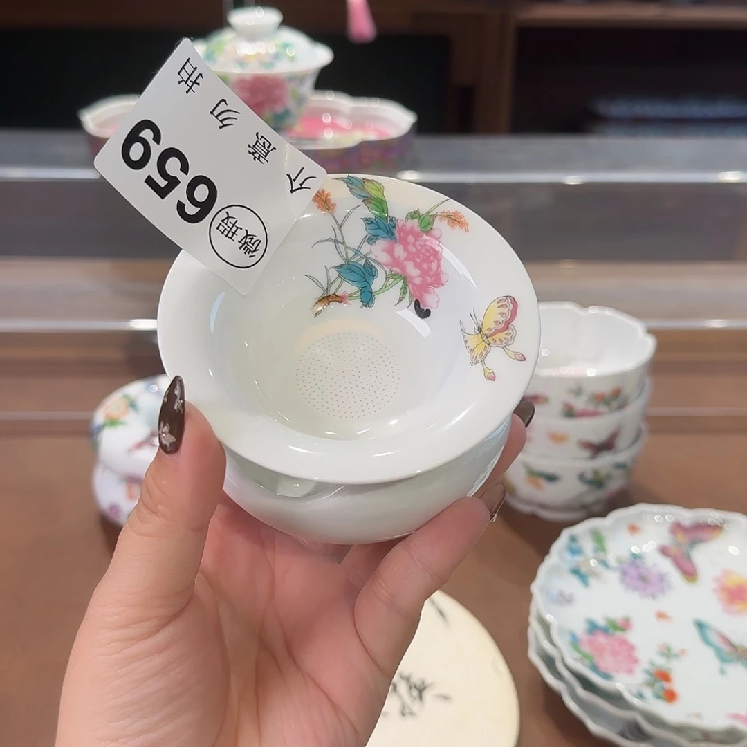 珐琅彩主人杯茶具套装