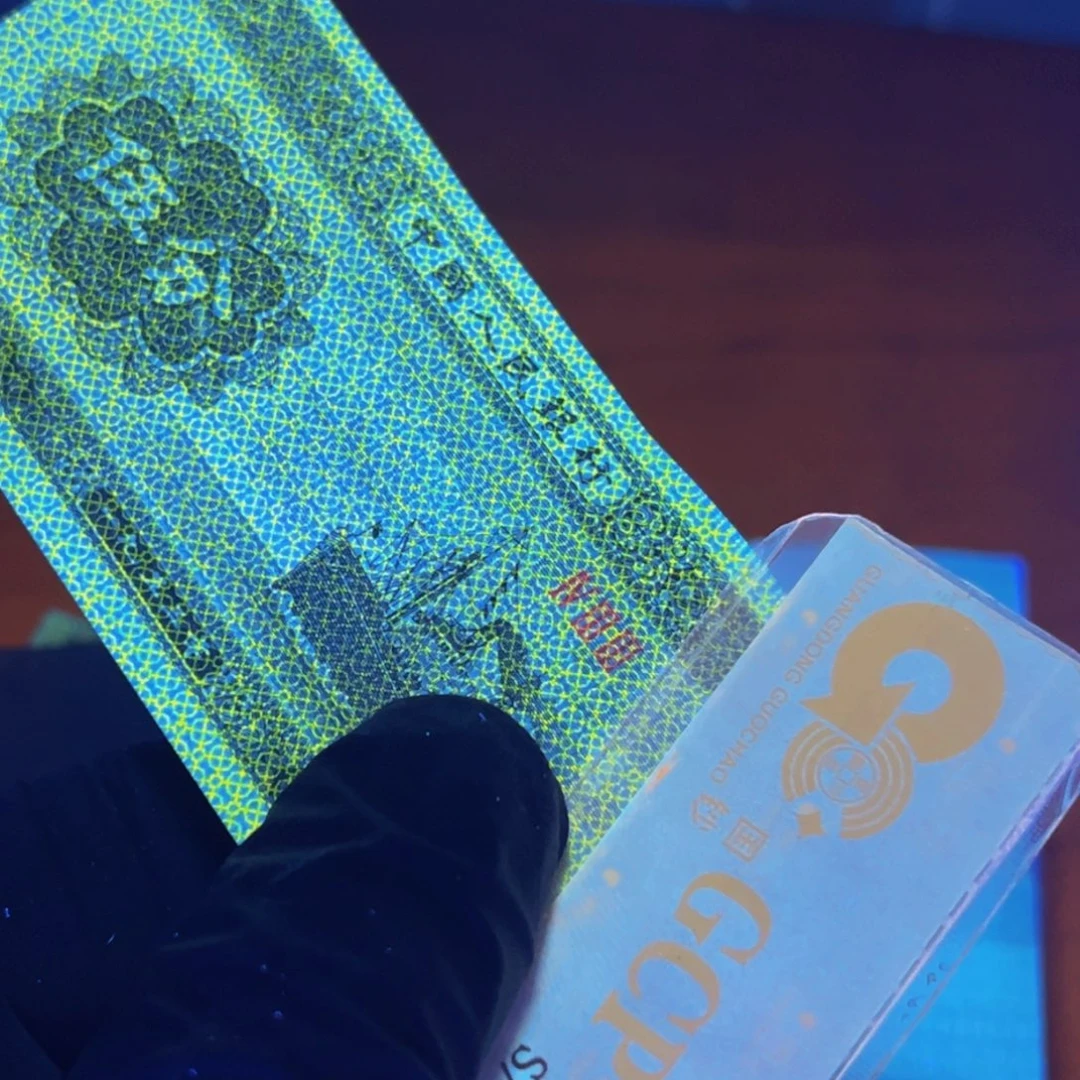 用***—五分财源滚滚一刀