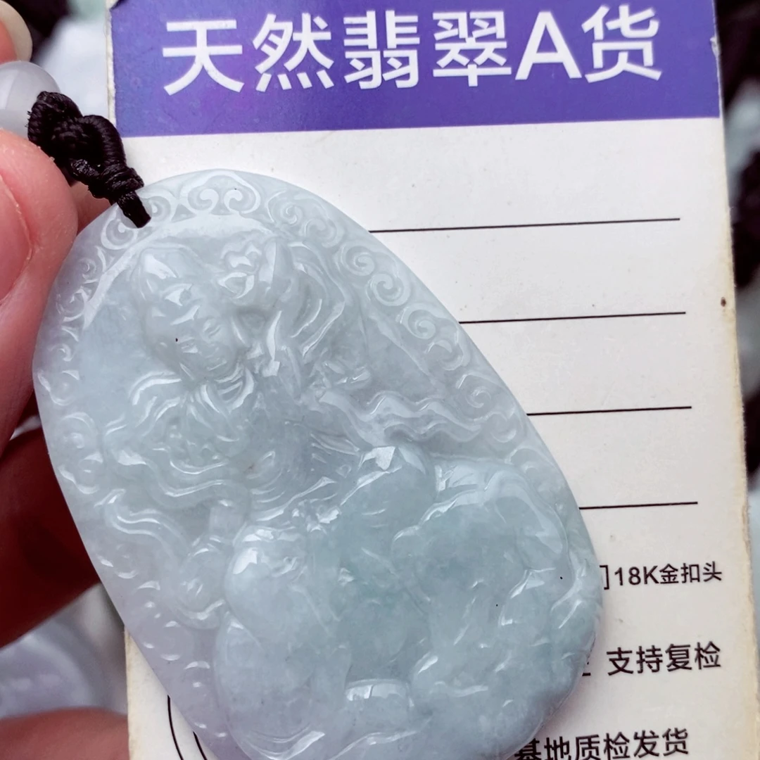 未镶嵌挂件翡翠翡翠