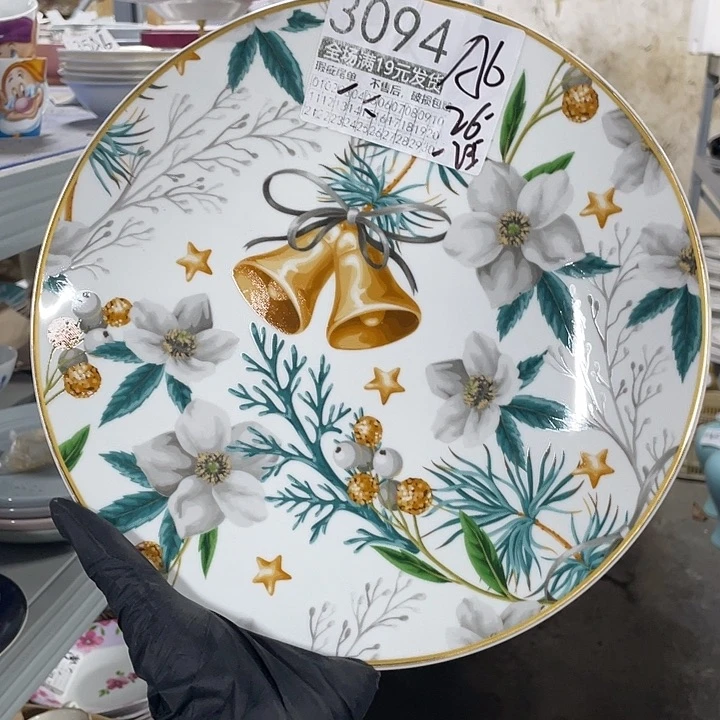 碗外贸瑕疵尾单不售后，介意慎拍，满19包邮