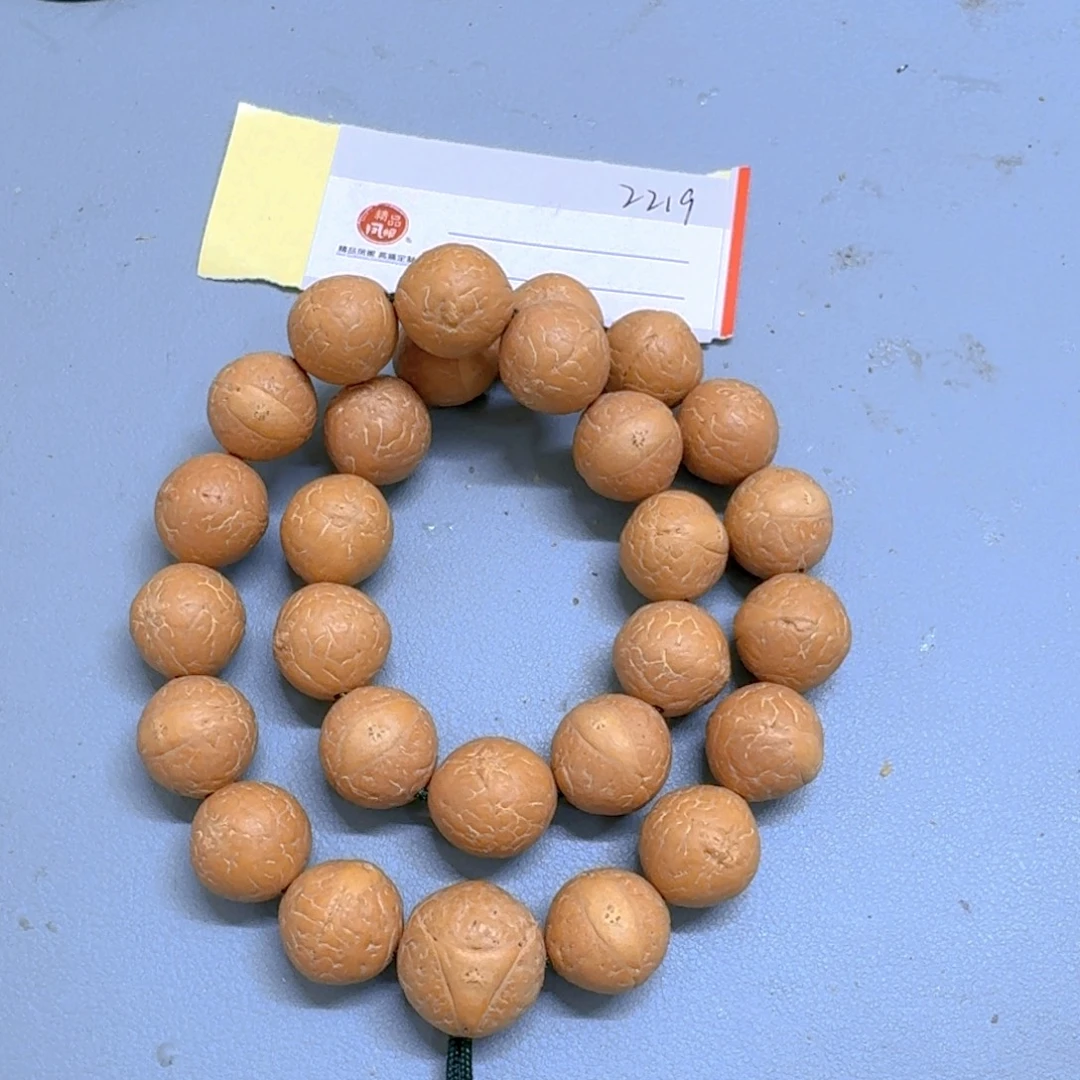 寒***山凤眼菩提手串14.5mm手持85@2219