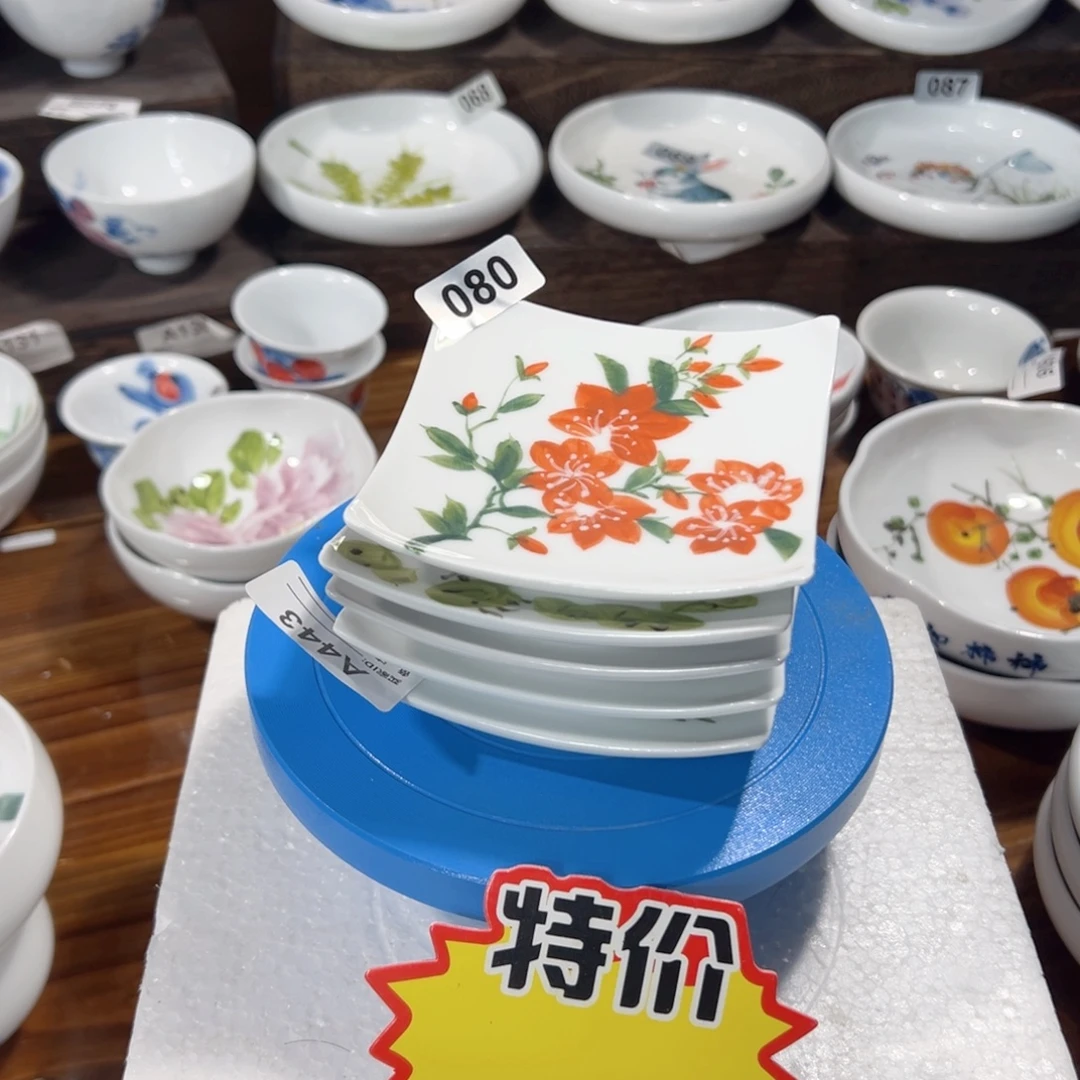 E***妈景德镇手工手绘陶瓷