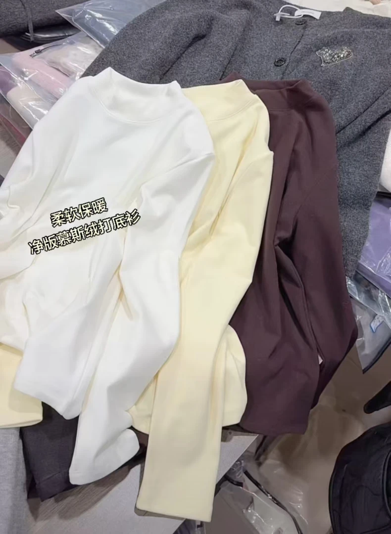 米蓝家名殿！巨柔软！今年第一件双面慕斯绒暖暖衣打底衫就是它5990