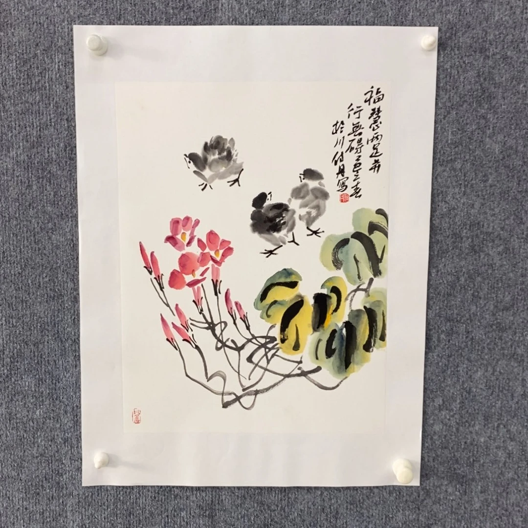 国画绘画作品欣赏