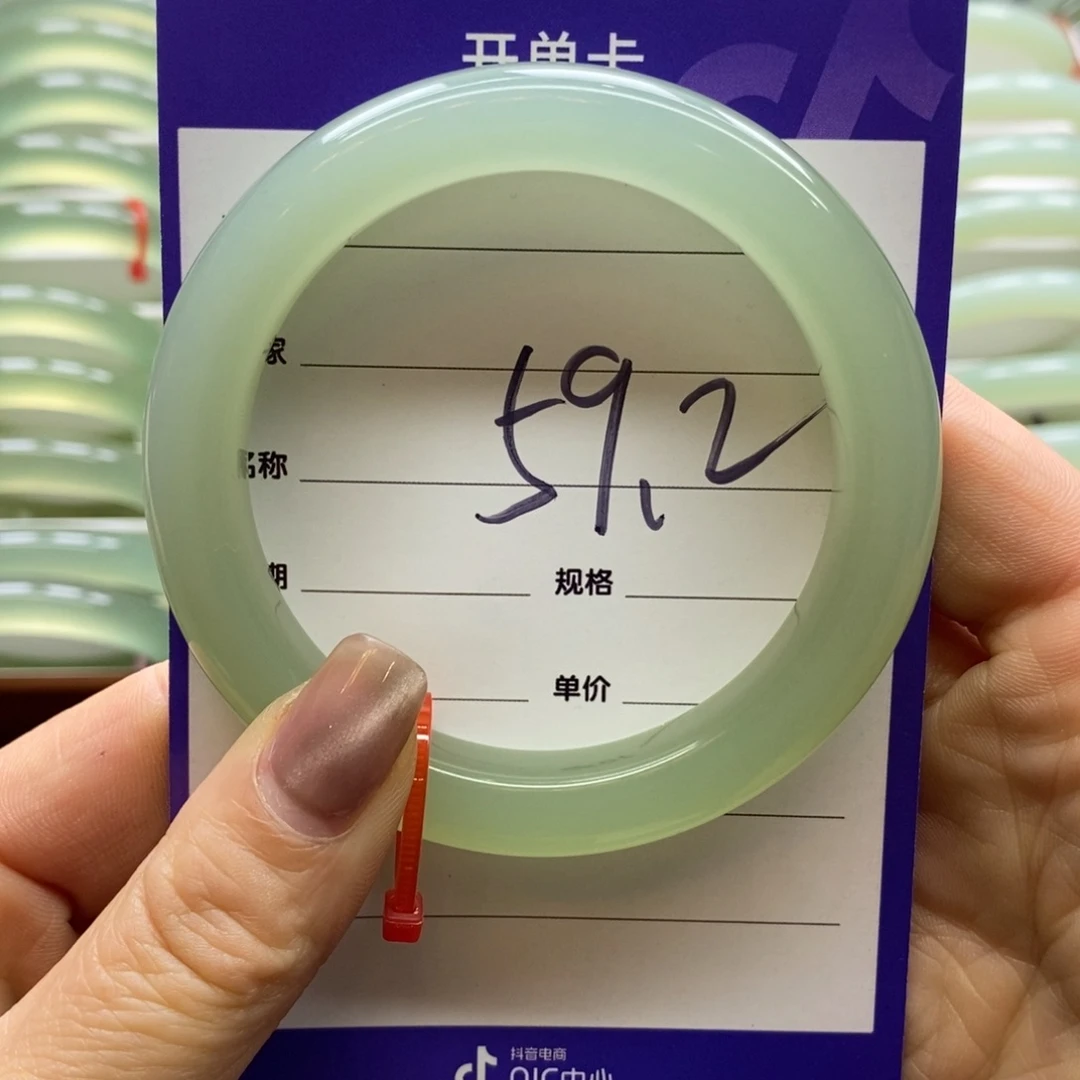 蛇纹石玉未镶嵌手镯简***q
