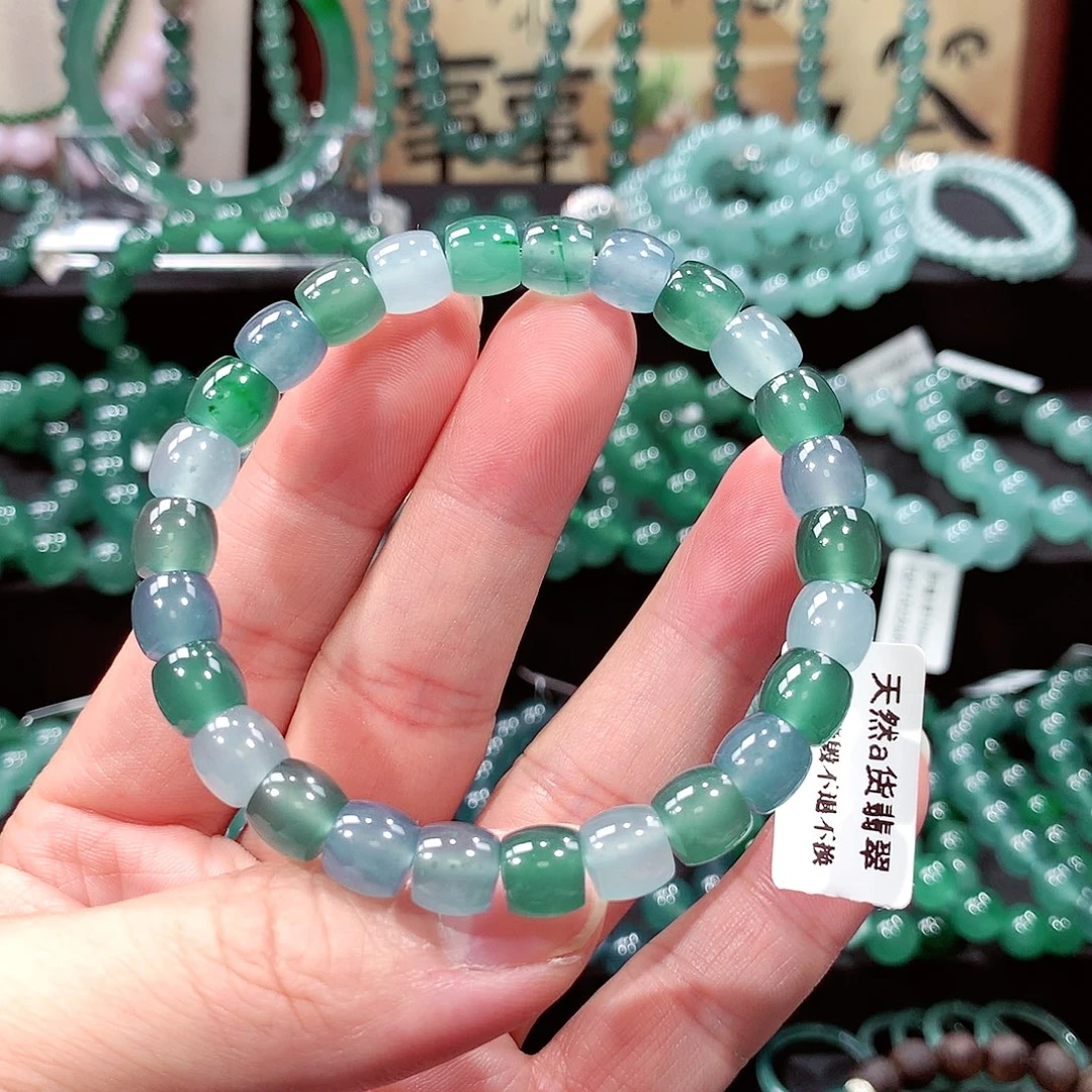 翡翠未镶嵌手链卡8