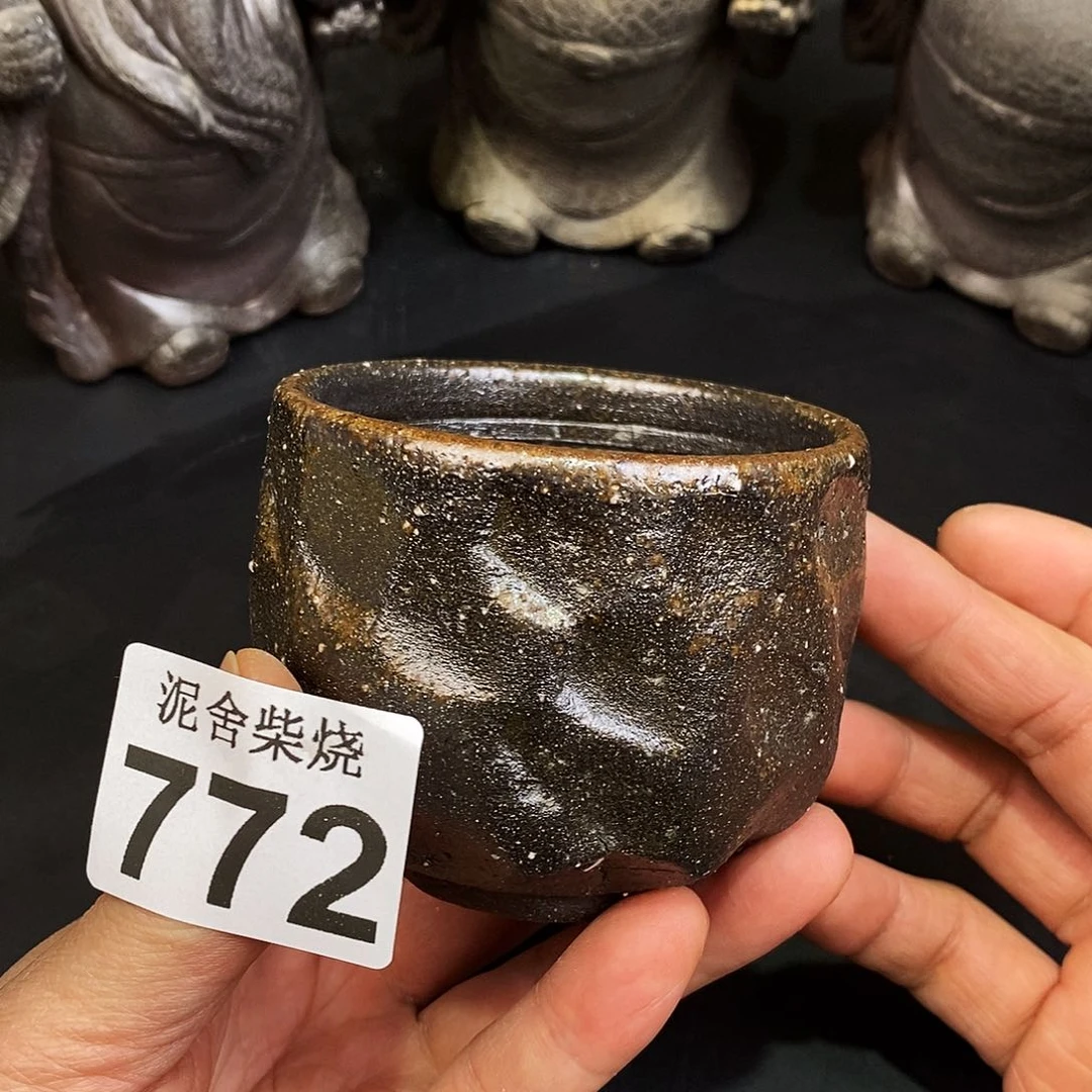 壶泥舍柴烧精品茶器