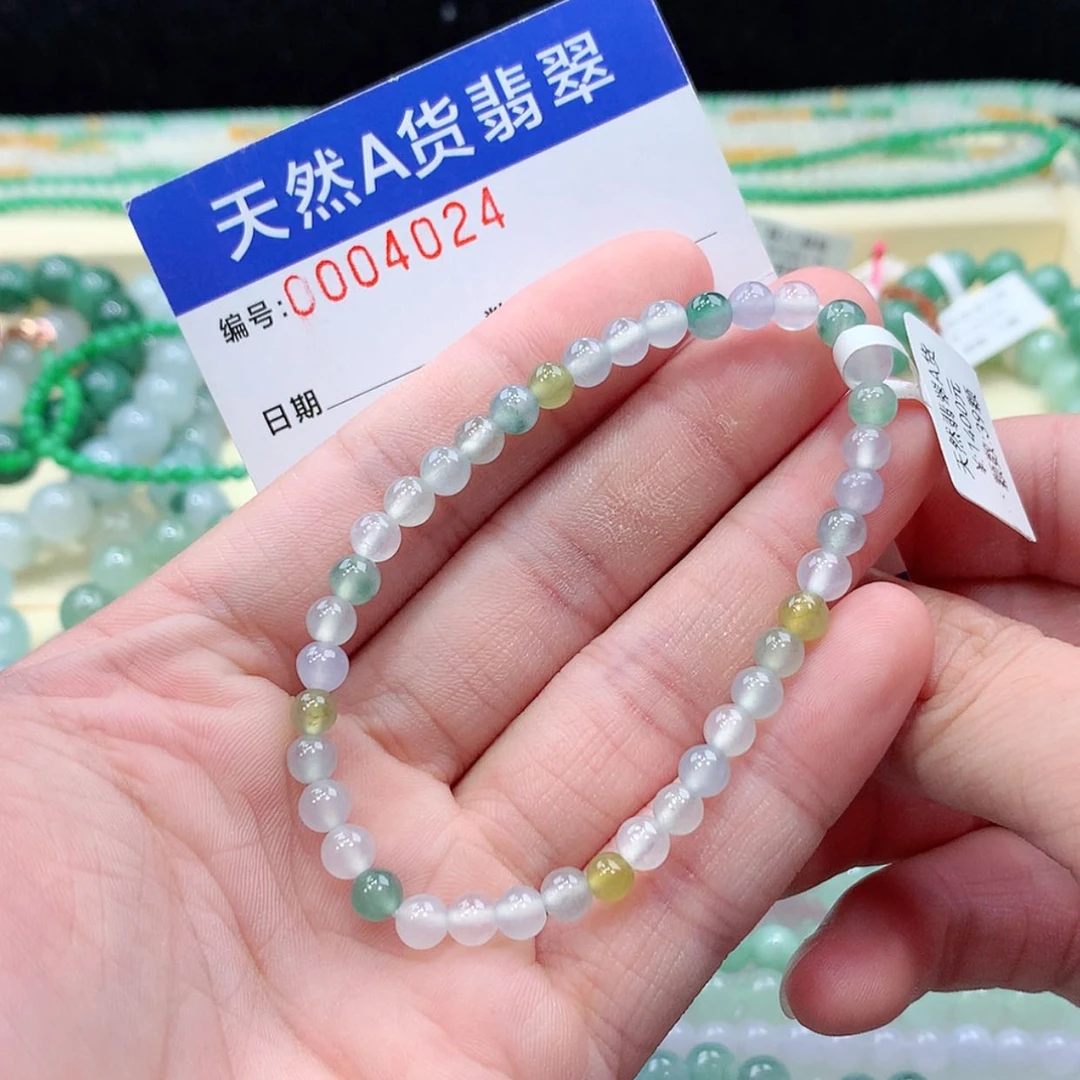 【闪购商品】项链未镶嵌翡翠缅甸天然A货翡翠