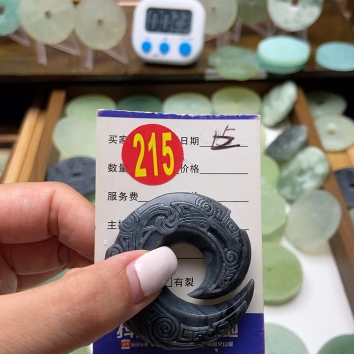 蛇纹石玉未镶嵌挂件姝*