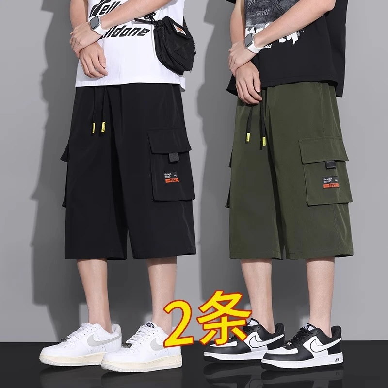 男士七分裤2025夏季薄款潮流休闲短裤青少年学生外穿跑步运动中裤