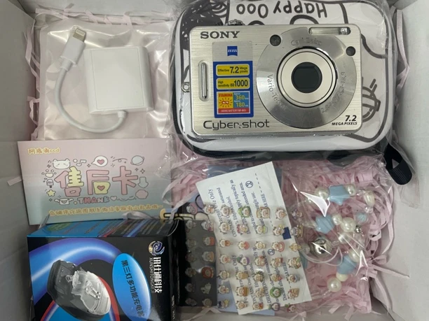 9新 Sony/索尼 索尼w70  720w像素  自备读卡器