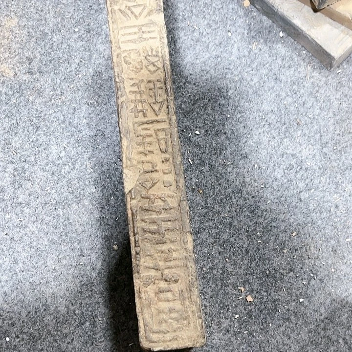 瓦当摆件摆件茶桌茶台陶瓷阳****子