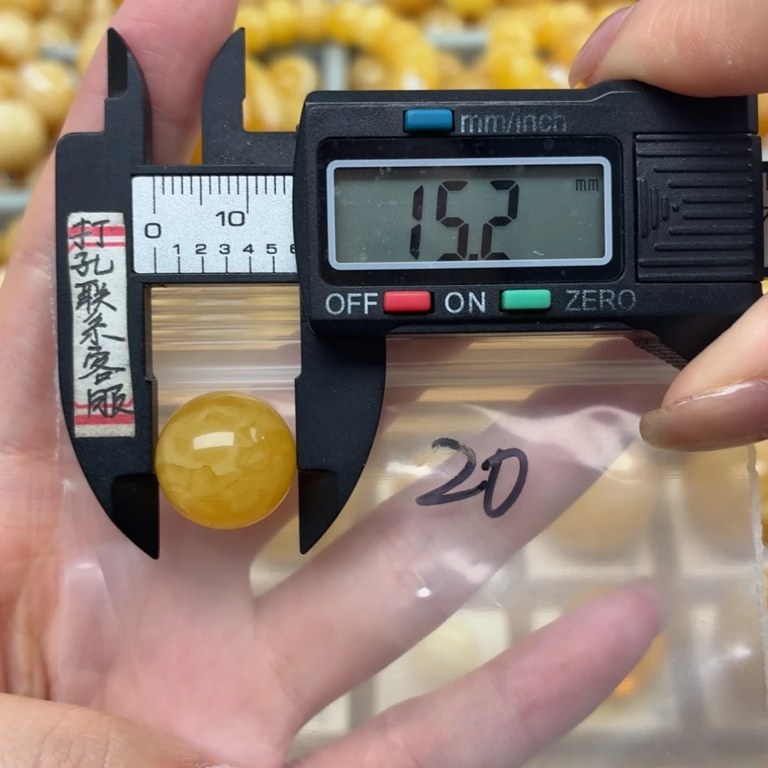 M***N未镶嵌蜜蜡裸石蜜蜡