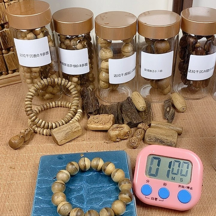 沉香碎屑沉香赵*宏达拉干1.4