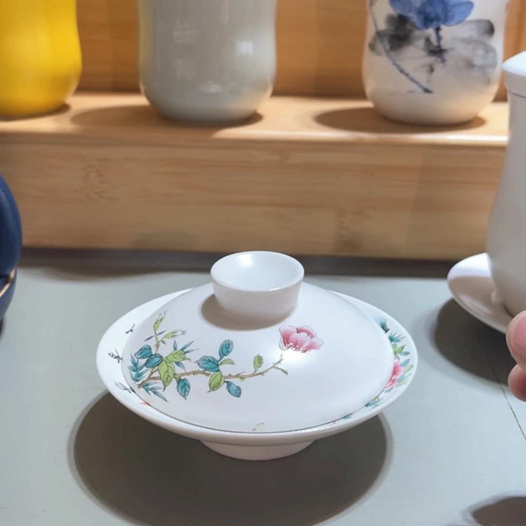 【闪购商品】