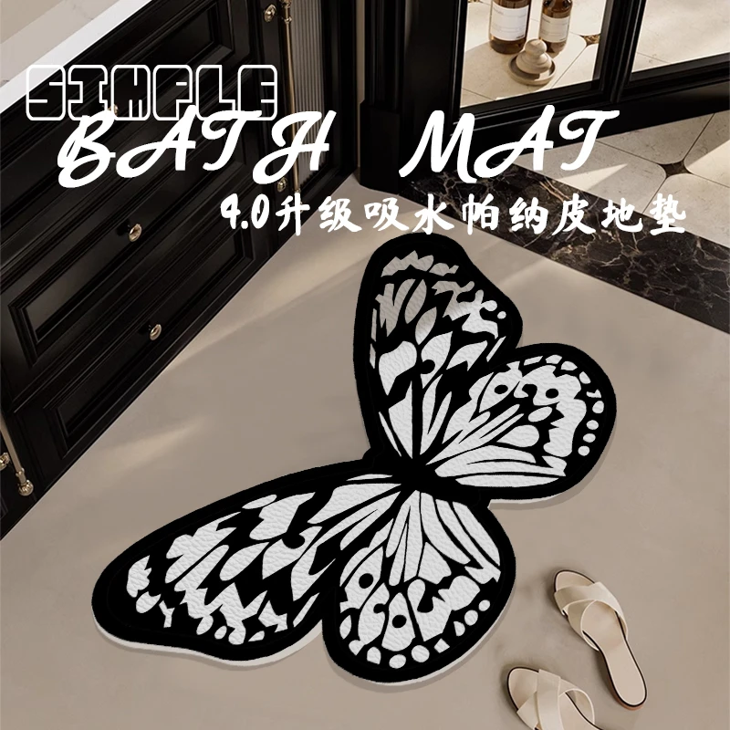 爆款ins风异形黑白蝴蝶吸水皮革轻奢高级家用设计卫生间浴室地垫