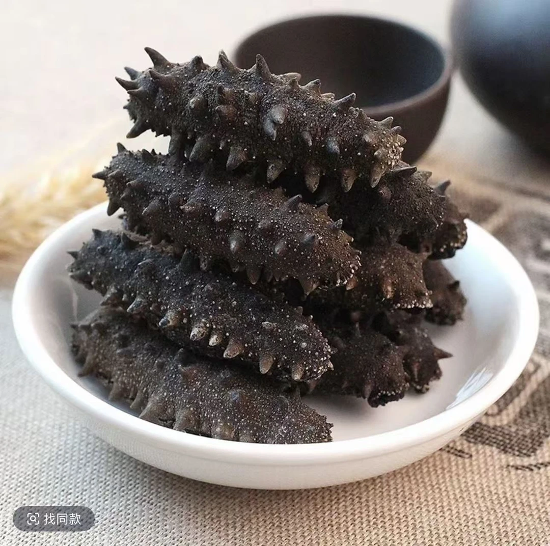 【国标淡干海参】大连辽刺参底播纯日晒干参
