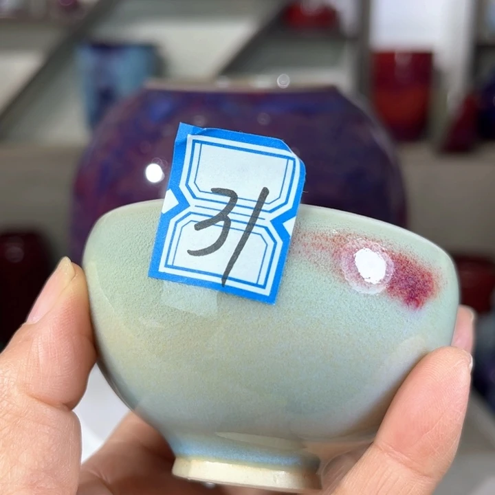璞***馆瓷片钧瓷手工艺品杯子