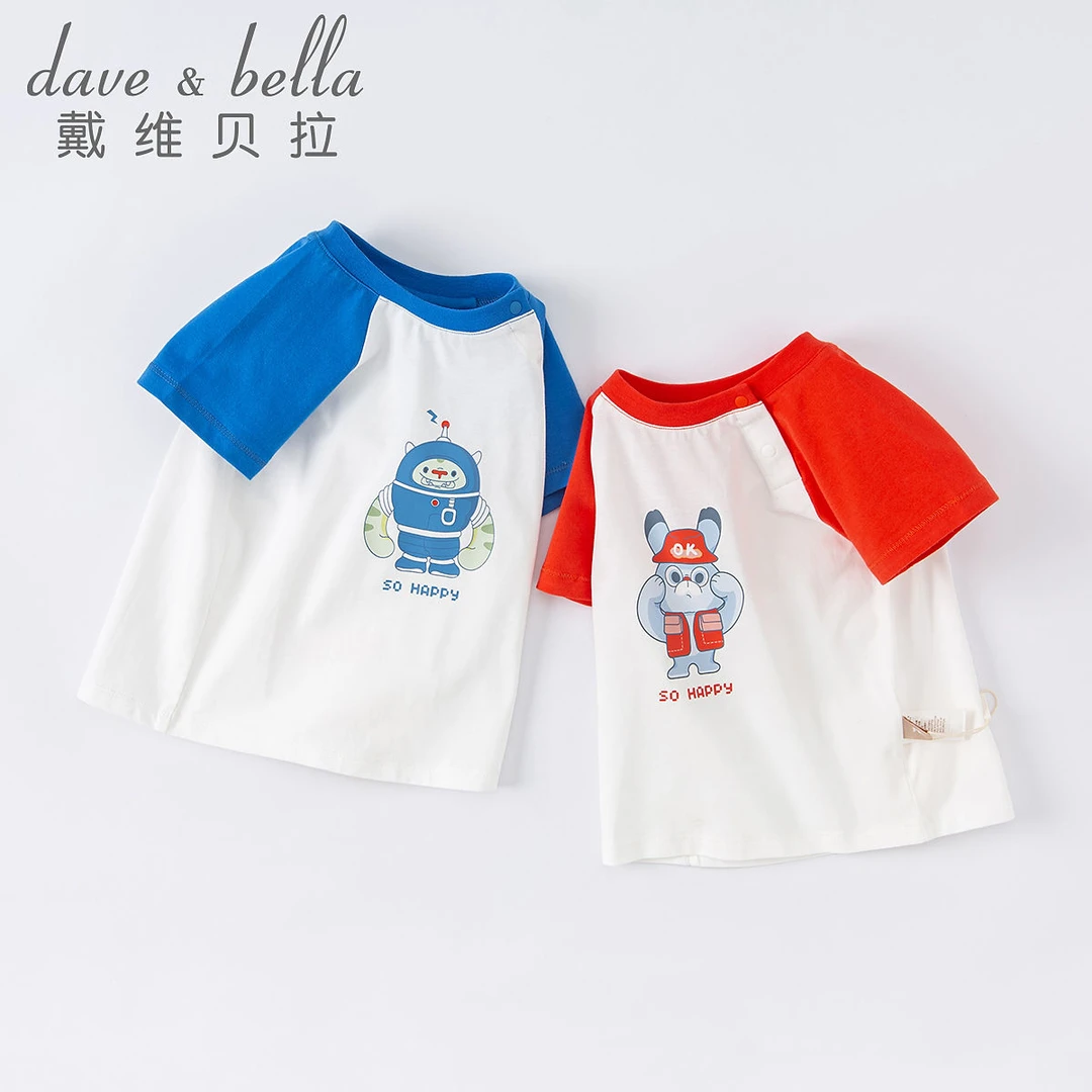 戴维贝拉童装夏装新款儿童T恤洋气上衣休闲短袖印花衣服DB2221948