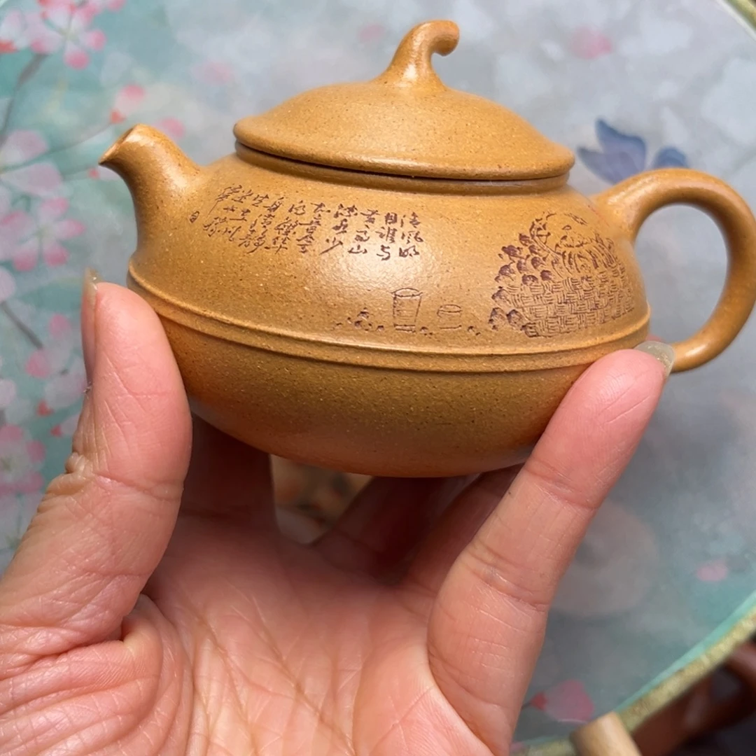 茶***哥紫砂茶壶手工制作原矿紫砂