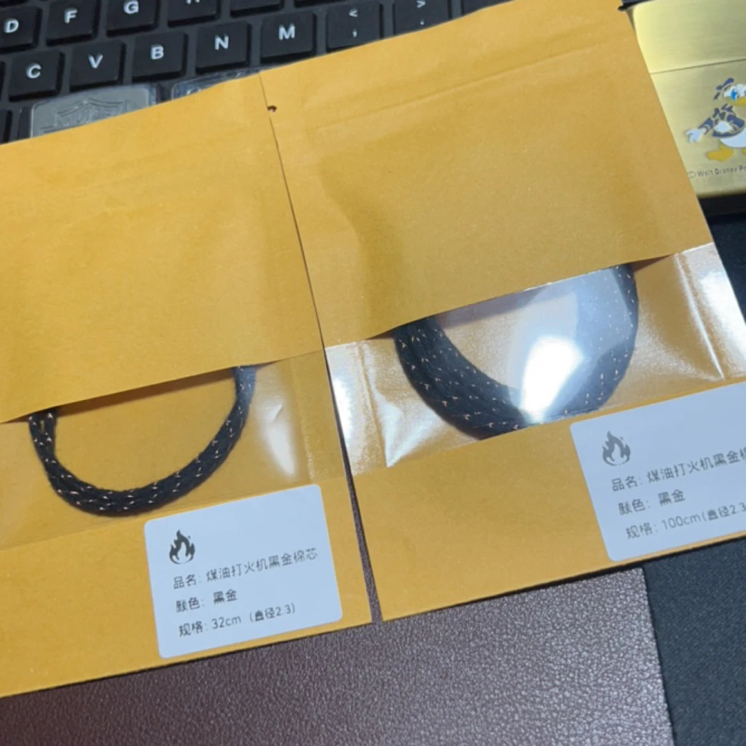 煤油打火机通用棉芯 黑金高端棉芯 抗碳化 进口棉芯