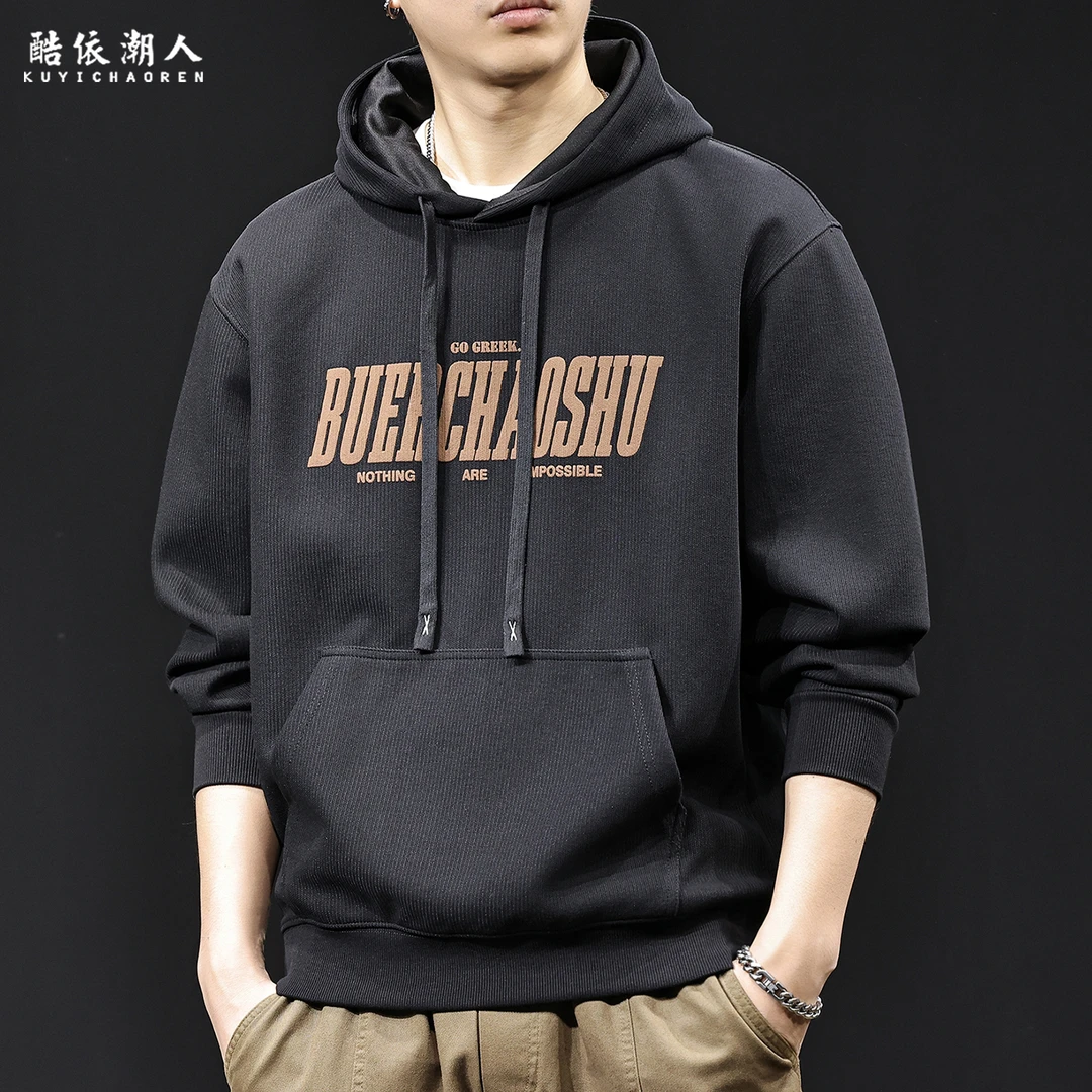 美式重磅连帽印花卫衣男士2025新款潮牌休闲大码秋冬加绒高端衣服