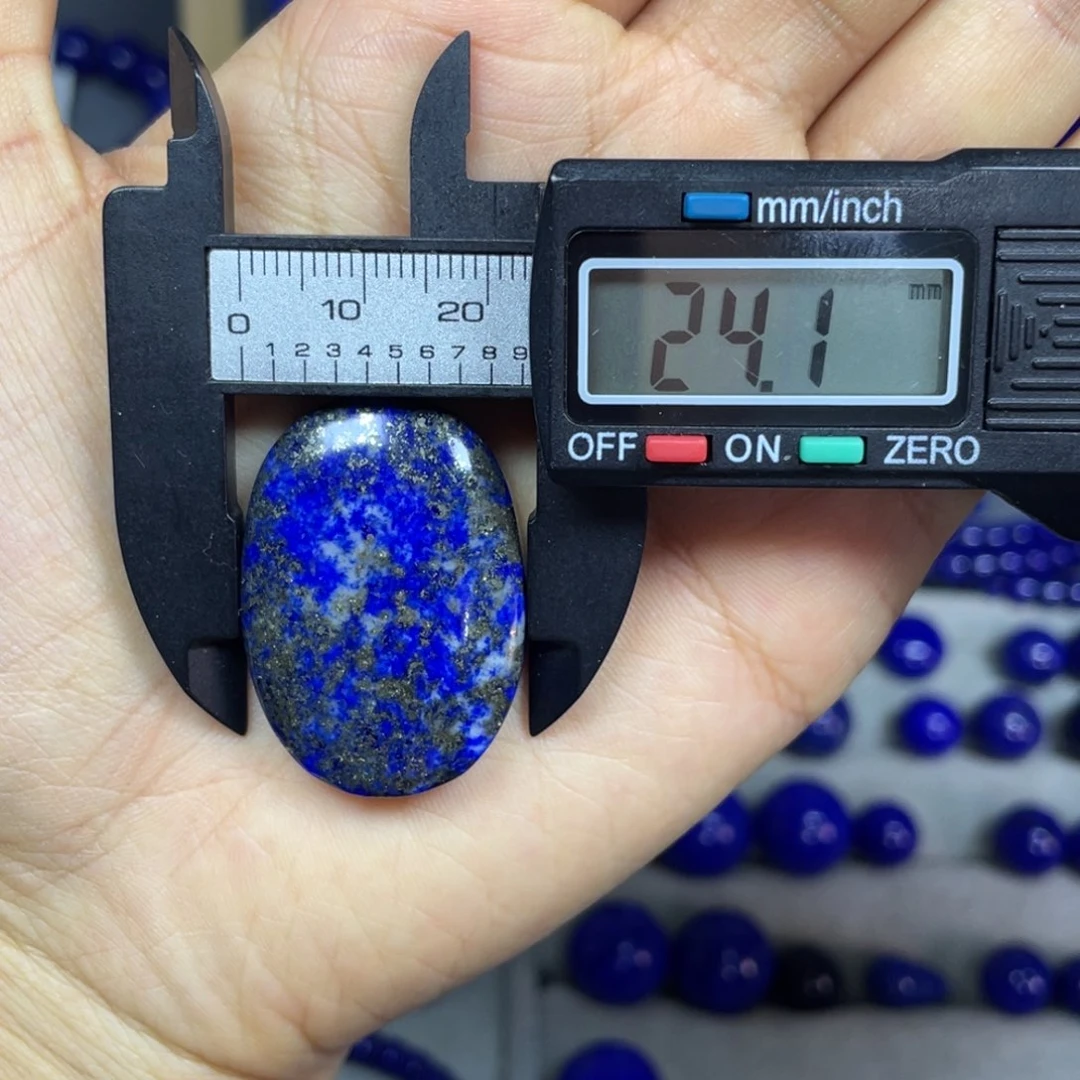 青金石吊坠未镶嵌