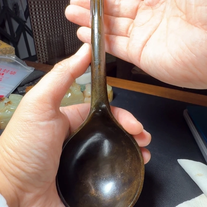 本***主和田玉（糖玉）未镶嵌挂件