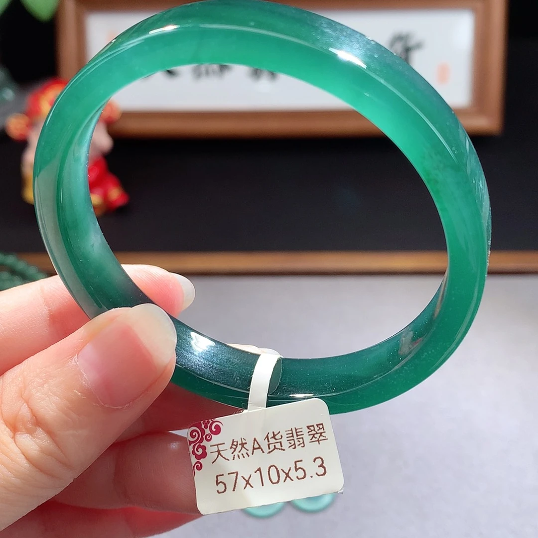 未镶嵌手镯（圆镯）翡翠