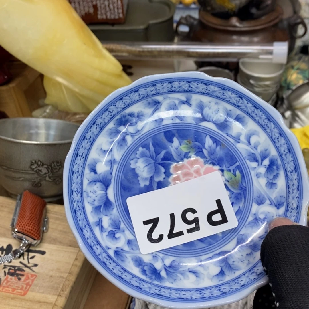 茶杯紫砂瓷瓷瓷瓷瓷瓷瓷瓷瓷