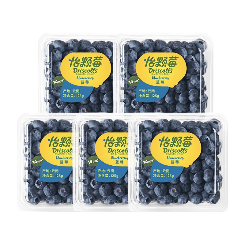 大果【明日到】Driscoll's 怡颗莓14mm+云南蓝莓3盒/6盒/12盒 单盒125g+新鲜云南省