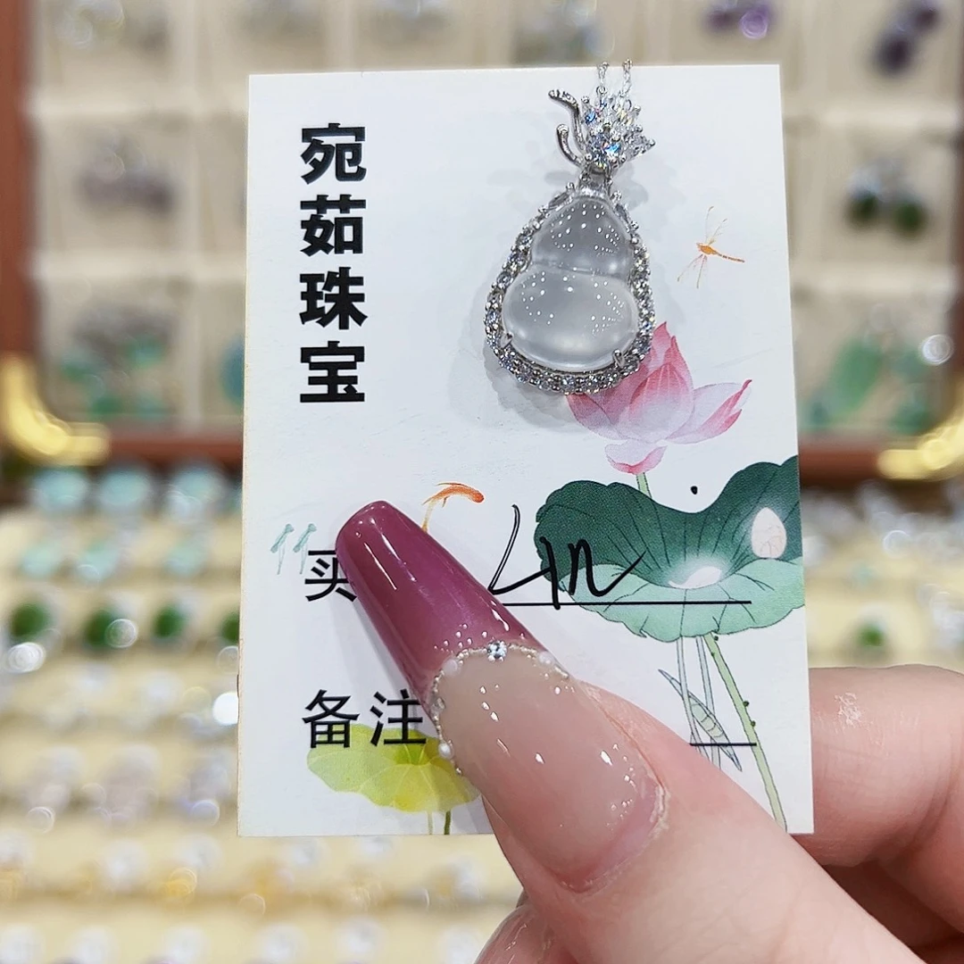 L****蛇纹石玉银S925镶嵌戒指