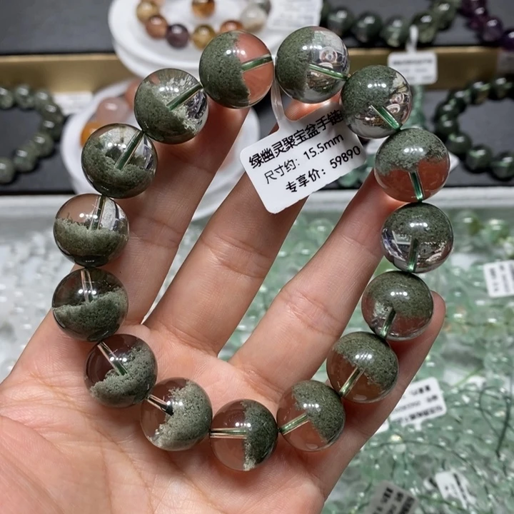 水晶手链未镶嵌绿幽灵聚宝盆手链