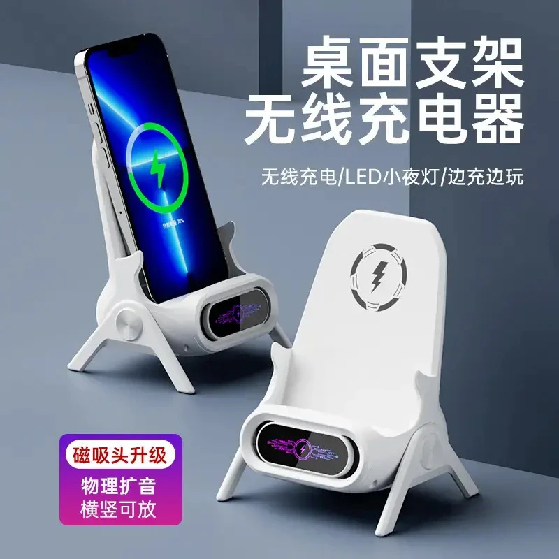 通用无线不插电适用手机苹果华为OPPO小米vivo支架快充#AX-AK