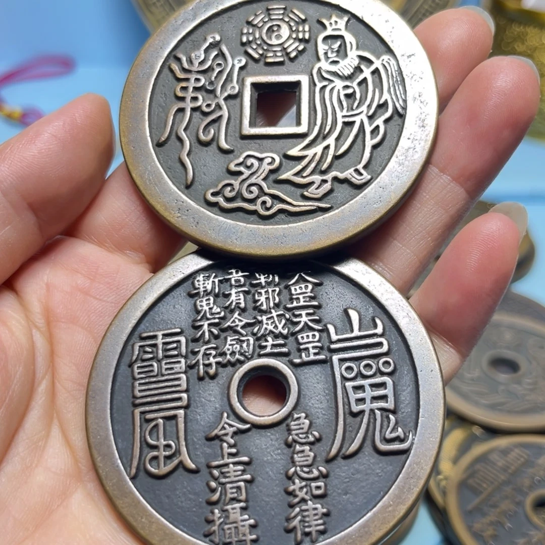 卍***卍铜現場下單一物一拍