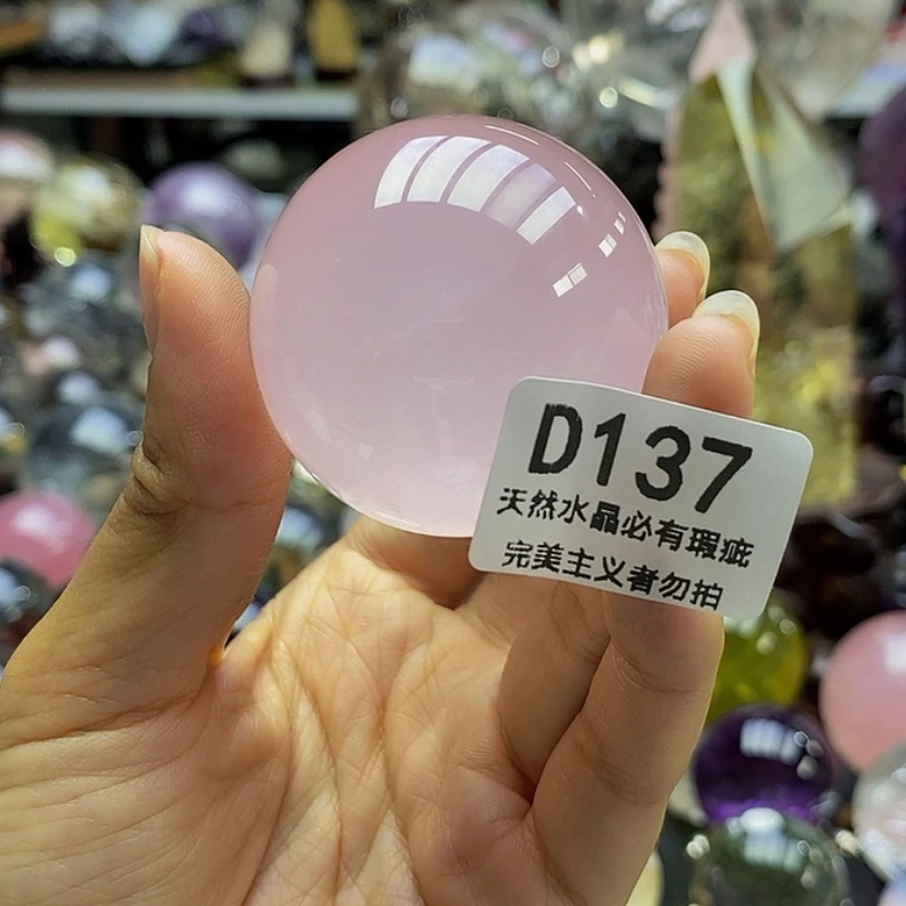 【闪购商品】水晶珠宝半成品未镶嵌