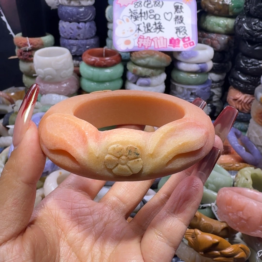 石英质玉（佘太翠）未镶嵌手镯20，55，不退换