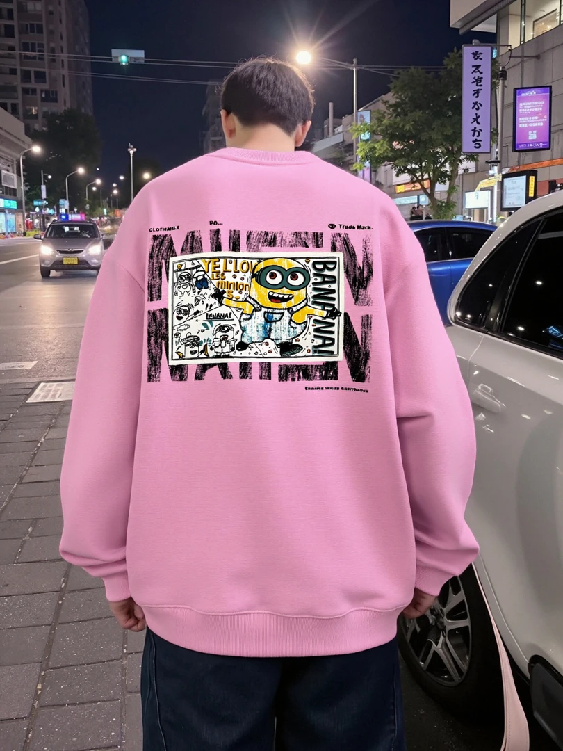 【不加绒】国潮情侣宽松百搭潮流长袖厚款圆领卫衣3657