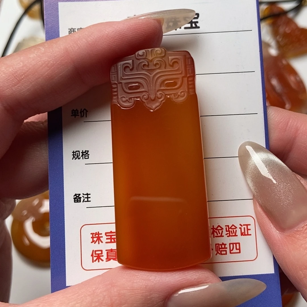 恒***达玛瑙/玉髓未镶嵌颈饰