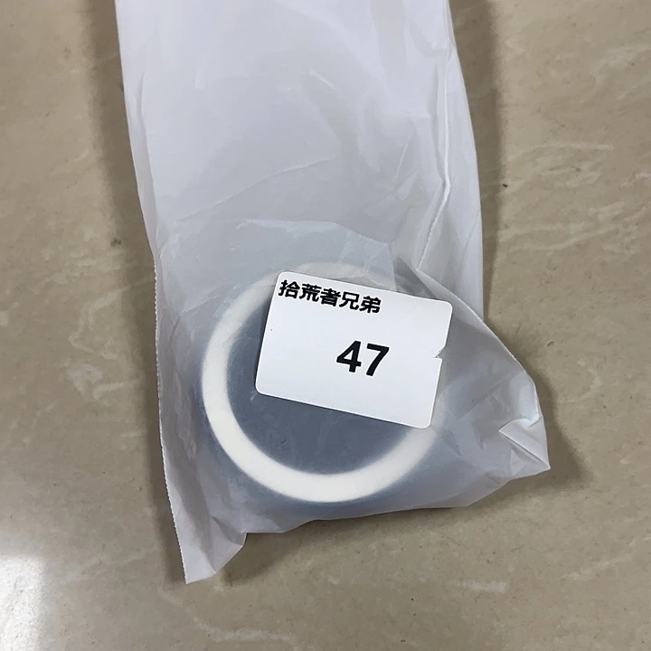 9新47号以直播间讲解为准
