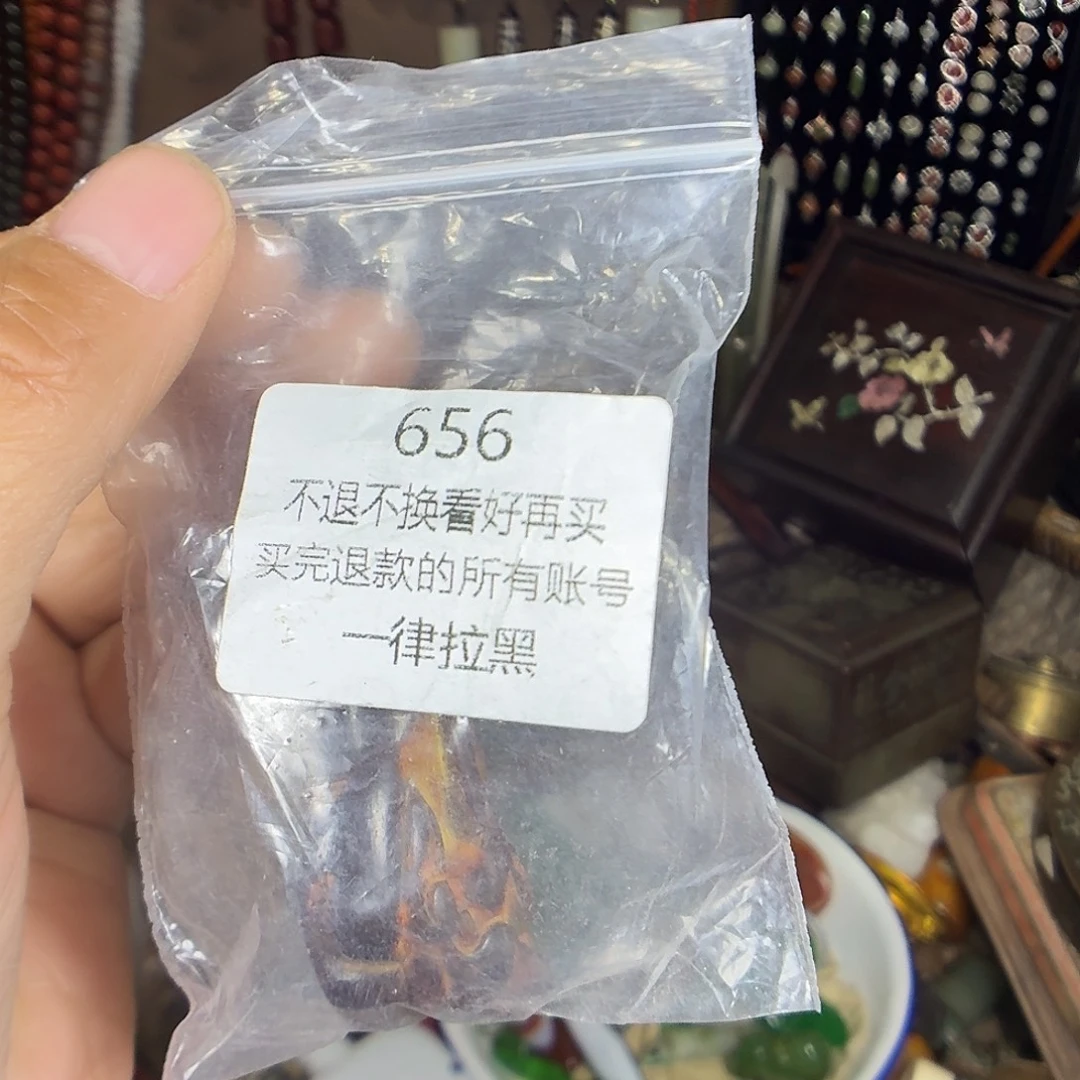 专***！花岗石铁合金656。 0000000000