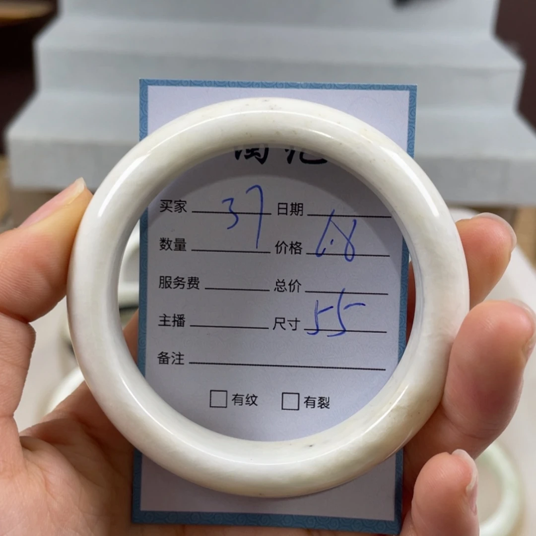 【闪购商品】蛇纹石玉未镶嵌手镯