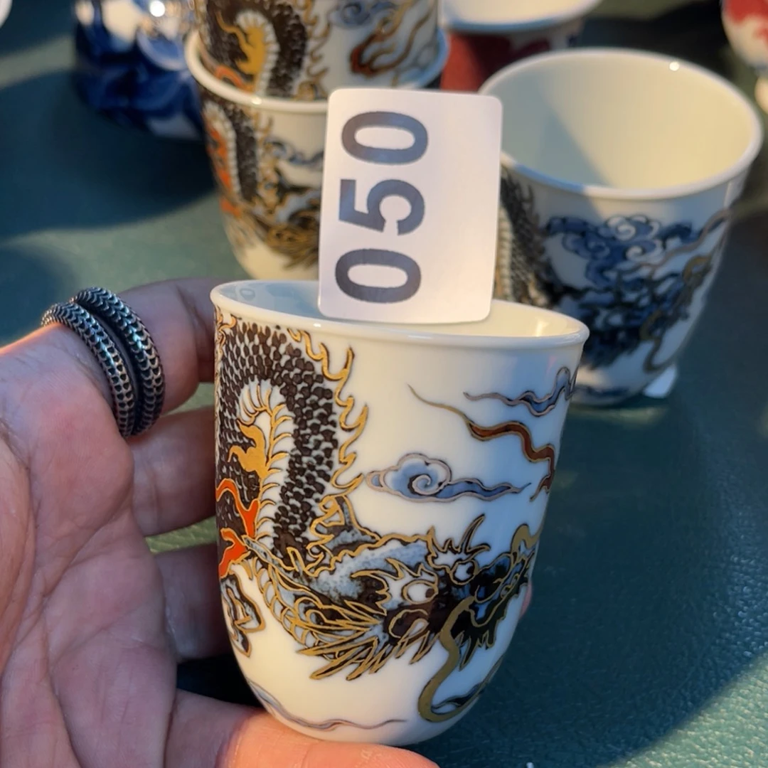 050 半月陶瓷半月陶瓷