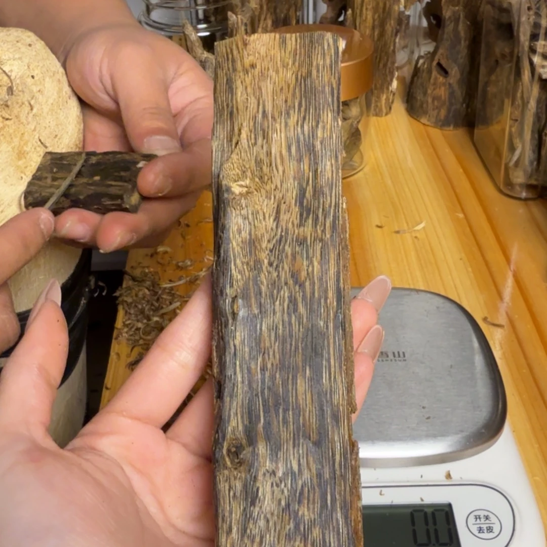 沉香乌身虫漏香39克