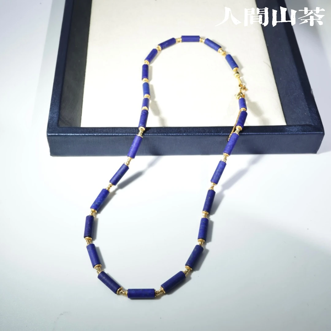 人间山茶 C4-2566 青金石项链