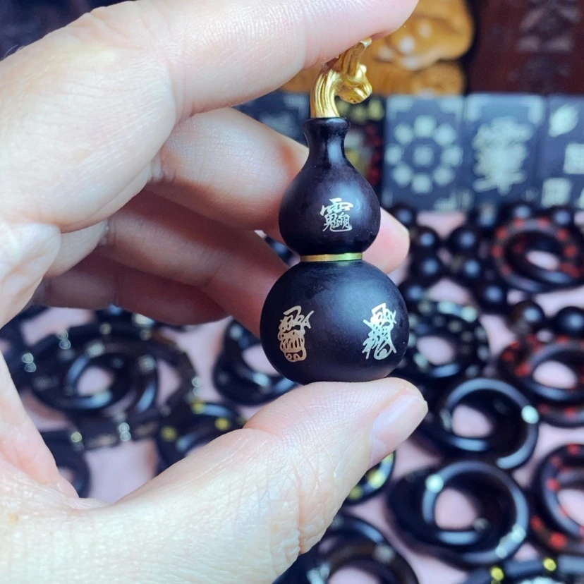 【闪购商品】富*雷击枣木雷击枣木